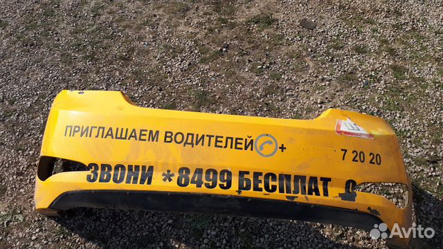 Бампер задний Hyundai Solaris Бампер задний Hyundai Solaris