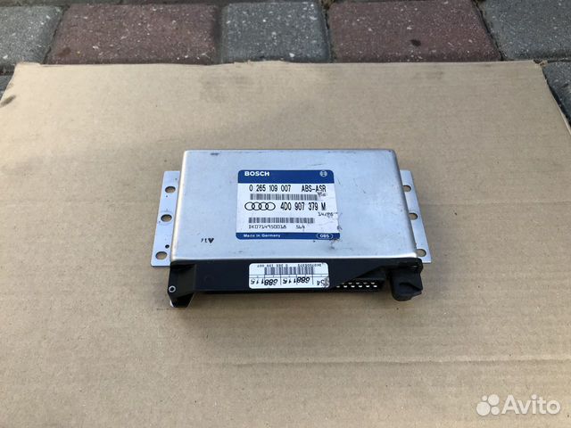 Блок управления ABS-ASR на Audi A6 C4 4D0907379M