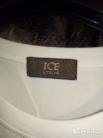 Футболки ICE Iceberg XXL-4XL новые Felice Ярославл Футболки ICE Iceberg XXL-4XL новые Felice Ярославл
