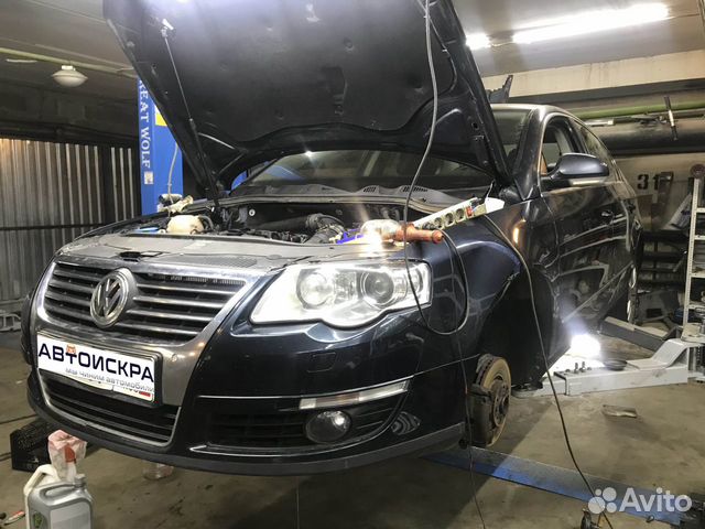 Автосервис Volkswagen Автосервис Volkswagen