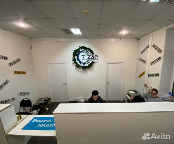 Блок управления АКПП б/у