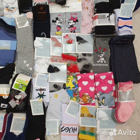 Носки пакет мужские/женские/детские CA