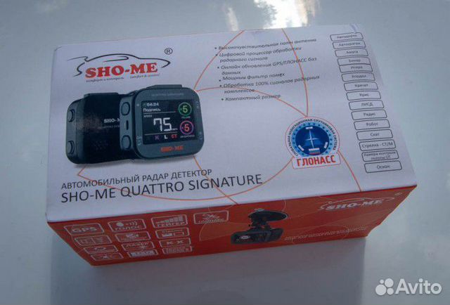 sho me signature lite РѕР±РЅРѕРІР»РµРЅРёРµ