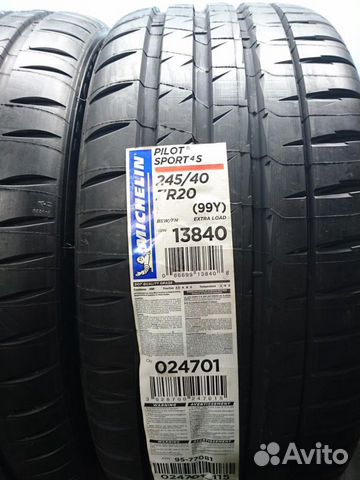 Michelin pilot sport 4 r20