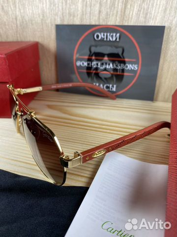 Очки универсальные с поляризацией Cartier Очки универсальные с поляризацией Cartier