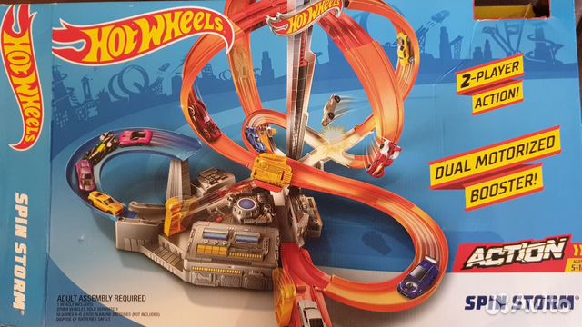 hot wheels dual motorized booster