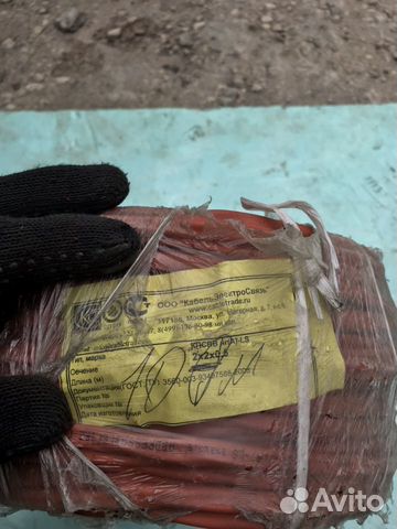 Кабель пожарной сигнализации кпсвв 2х2х0.5 Кабель пожарной сигнализации кпсвв 2х2х0.5