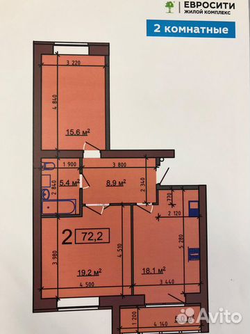 2-к квартира, 72.2 м², 4/10 эт.