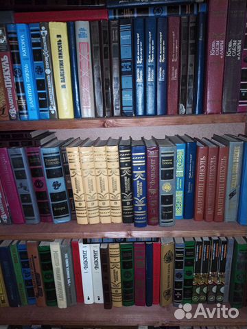 В наличии более 20000 книг В наличии более 20000 книг
