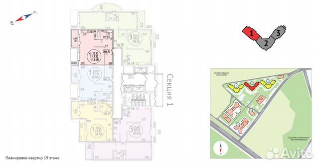 1-к квартира, 52 м², 19/23 эт.