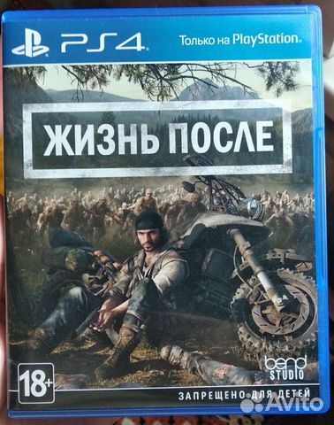 Days Gone / Жизнь После / ps4 Days Gone / Жизнь После / ps4