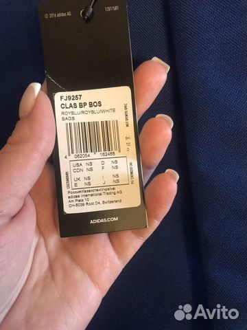 Новый рюкзак Adidas