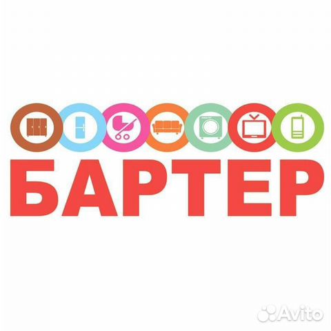 Уборщик/уборщица