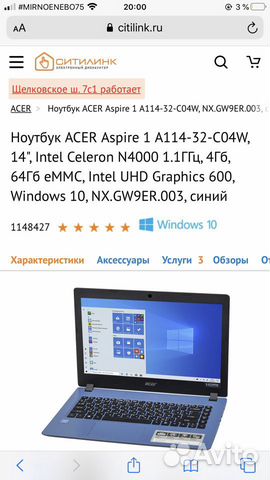 Acer aspire Acer aspire