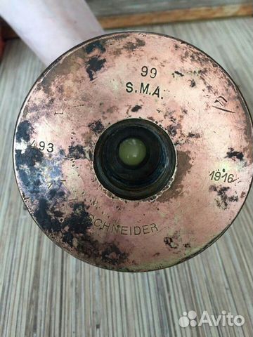 Карандашница из 76мм гильзы 