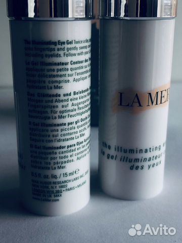 La mer гель маска для глаз Новый Оригинал La mer гель маска для глаз Новый Оригинал