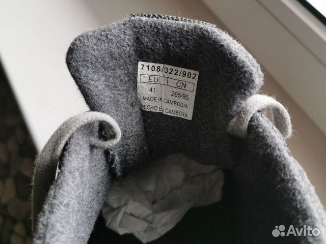 Кроссовки Massimo Dutti Кроссовки Massimo Dutti