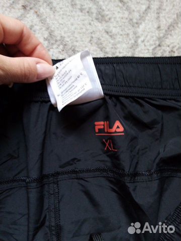 Спортивные штаны Fila Спортивные штаны Fila