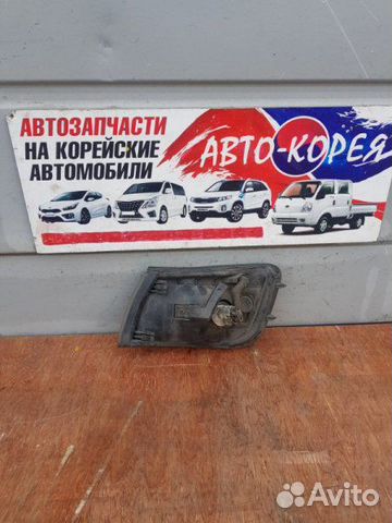 Поворотник передний правый Hyundai Santamo Поворотник передний правый Hyundai Santamo