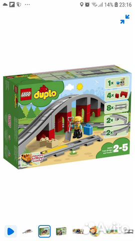 Lego duplo town ж/д мост арт 10872 Lego duplo town ж/д мост арт 10872