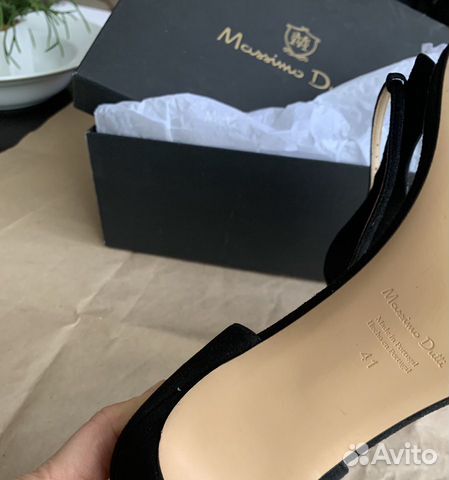Босоножки Massimo Dutti