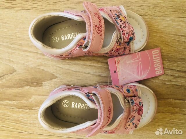 Босоножки детские Босоножки детские
