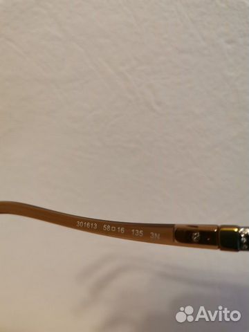 Очки новые Michael Kors Очки новые Michael Kors