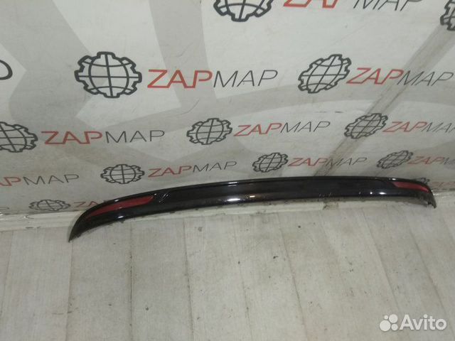 Накладка бампера задняя нижняя Ford Mondeo 5 2014 Накладка бампера задняя нижняя Ford Mondeo 5 2014