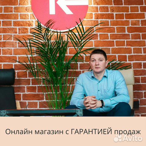 Казань Экспресс Интернет Магазин Нижнекамск