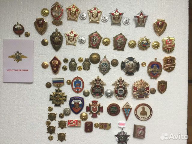 Значки, знаки отличники милиции