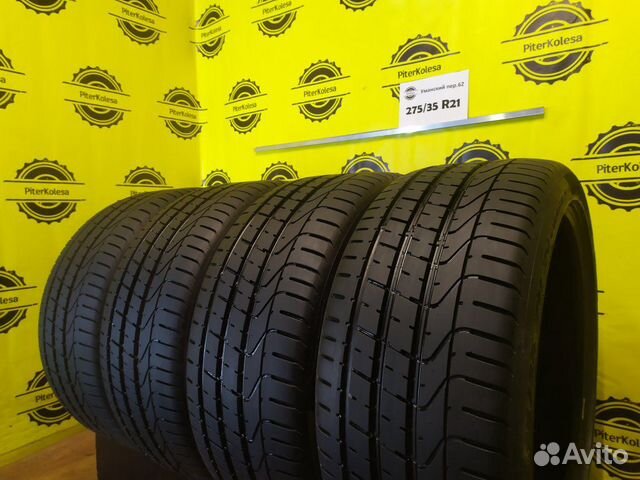 275 35 21 летние Pirelli PZero 275 35 21 летние Pirelli PZero