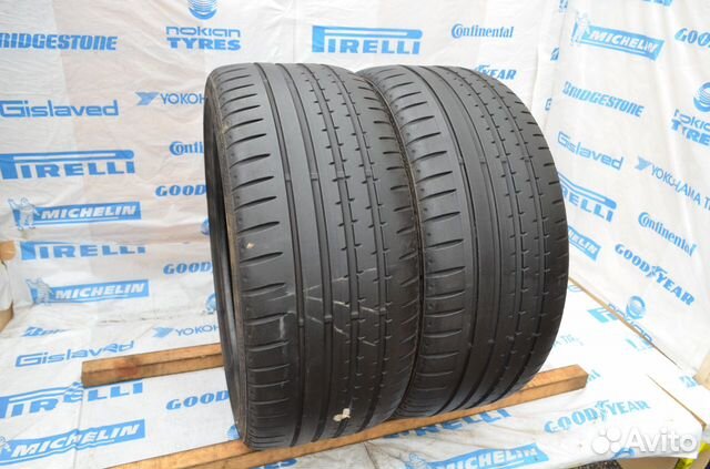 235 55 Лето Купить В Москве