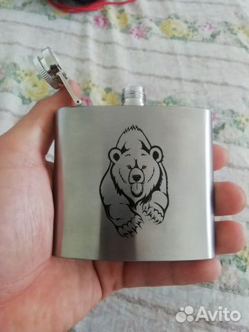Фляжка Фляжка