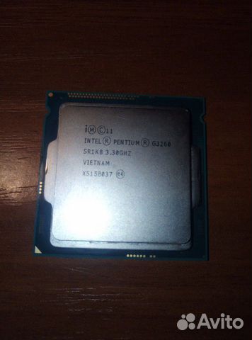 Intel Pentium G3260 Intel Pentium G3260