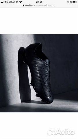Бутсы Nike Mercurial Vapor XI Tech Craft