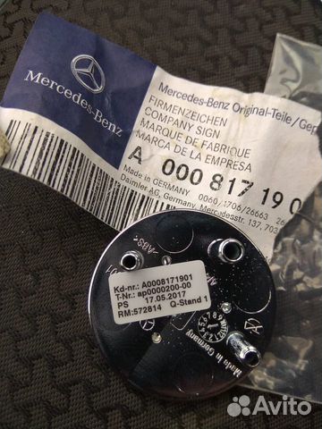 Знак Mercedes-Benz Знак Mercedes-Benz