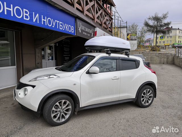 Автобокс, бокс на крышу Turino Compact 360 л Белый