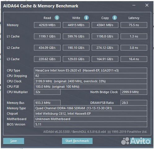 Игровой пк E5 2620 v3 (как Intel Core I7) GTX 1060 Игровой пк E5 2620 v3 (как Intel Core I7) GTX 1060