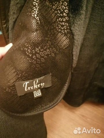 Дубленка Дубленка
