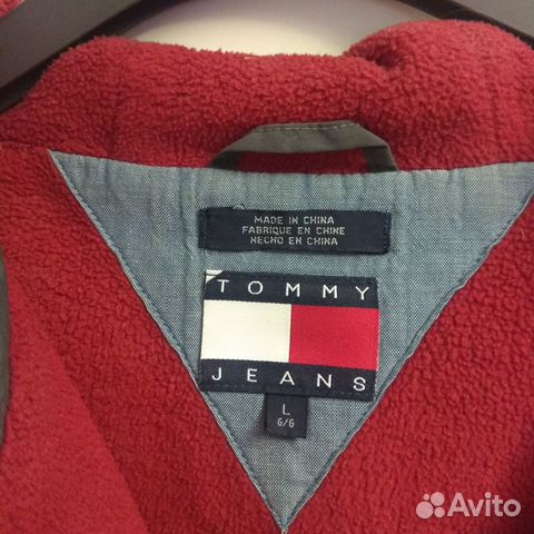 Tommy Hilfiger Tommy Hilfiger