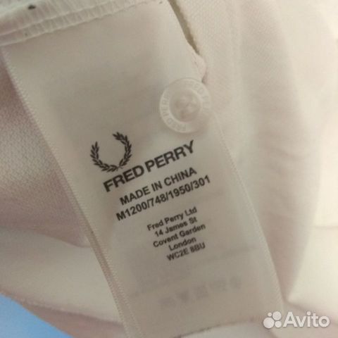 Fred Perry Fred Perry