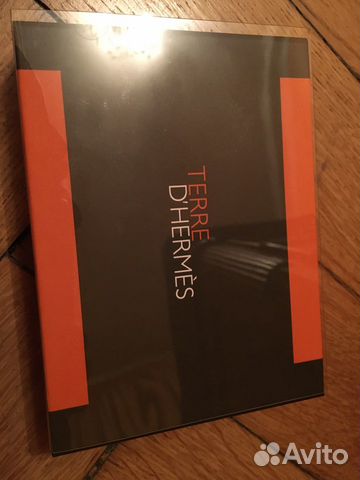 Новый Подарочный набор Hermes Новый Подарочный набор Hermes
