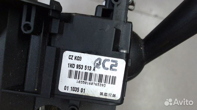 Замок зажигания Volkswagen Touran, 2006 Замок зажигания Volkswagen Touran, 2006