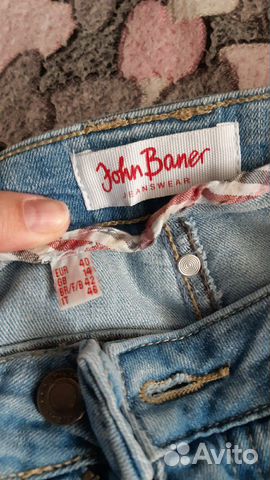 Брюки капри Bonprix Брюки капри Bonprix