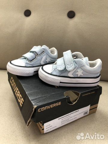 Детские кеды converse