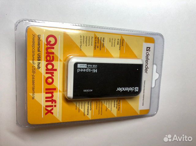 USB hab, концентратор, разветвитель