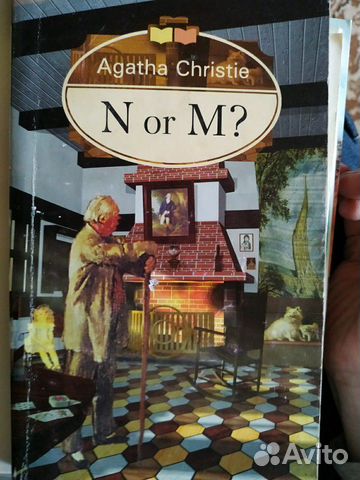 Книга на английском языке