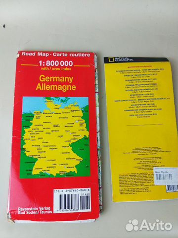 Карты Германия, берлин Карты Германия, берлин