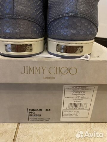 Кеды/кроссовки jimmy choo. Оригинал