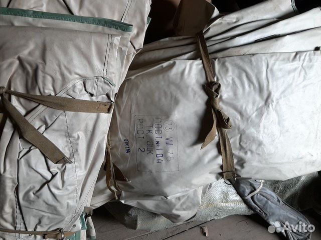 Озк плащ Озк плащ